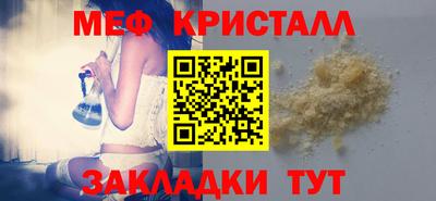скорость mdpv Малоярославец