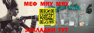 не бодяженный Малгобек