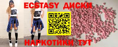 не бодяженный Малгобек
