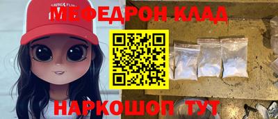 не бодяженный Малгобек
