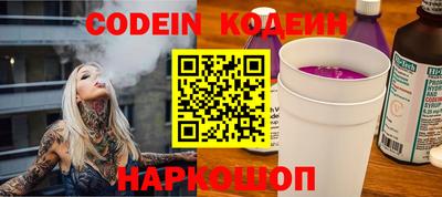 скорость mdpv Малоярославец