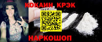 не бодяженный Малгобек