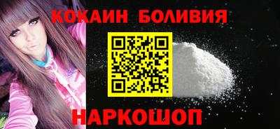 марихуана Мариинск