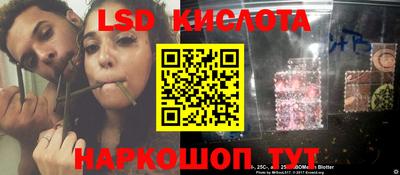 скорость mdpv Малоярославец