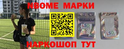 скорость mdpv Малоярославец
