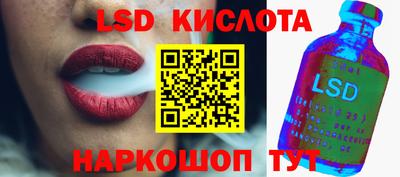 не бодяженный Малгобек