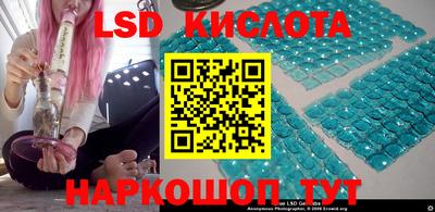 скорость mdpv Малоярославец