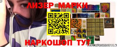 скорость mdpv Малоярославец