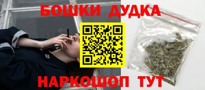 не бодяженный Малгобек