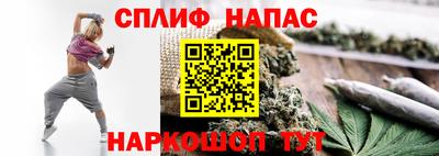 скорость mdpv Малоярославец