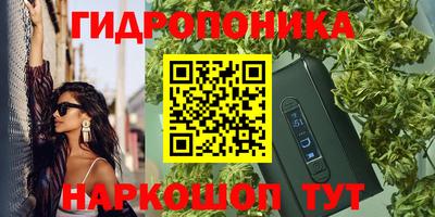 скорость mdpv Малоярославец