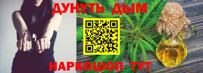 скорость mdpv Малоярославец