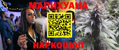 не бодяженный Малгобек