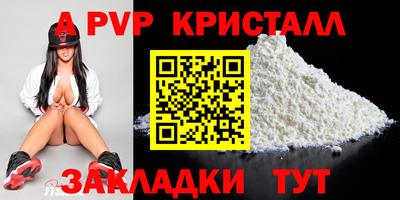 не бодяженный Малгобек