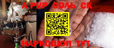 не бодяженный Малгобек