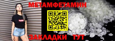 не бодяженный Малгобек