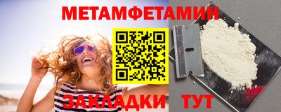 не бодяженный Малгобек