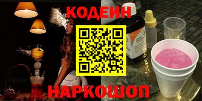не бодяженный Малгобек