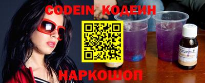 не бодяженный Малгобек