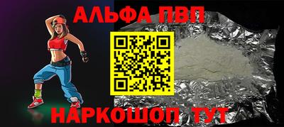 скорость mdpv Малоярославец