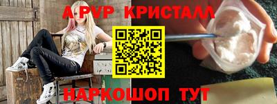 не бодяженный Малгобек