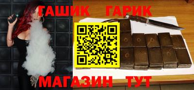 не бодяженный Малгобек