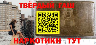 не бодяженный Малгобек