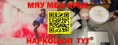 не бодяженный Малгобек