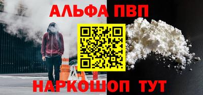 не бодяженный Малгобек